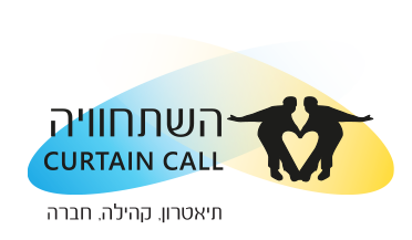 Curtain Call Theater Community Society (r.a.) logo